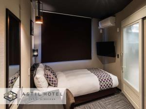 Astil Hotel Juso Precious