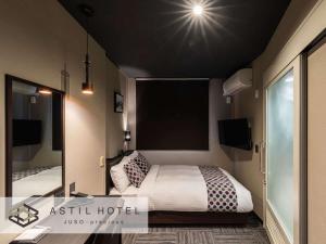 Astil Hotel Juso Precious