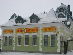 3 hvězdičkový hotel Ivan-tsarevitch Hotel Rostov Rusko