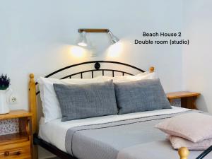 Beach House I&II Zakynthos Greece
