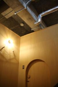 Iwashi Building Hostel