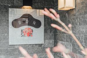 BON Kyoto Station