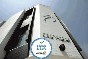 Benavente Vila Hotel - Azambuja