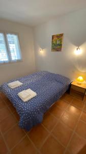 Appartements " Le Clos De La Cerisaie"