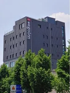 Wegoinn Hostel - 高阳市