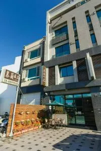 Kenting Mulan Homestay - Sigou