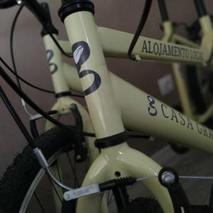 Casa Grainha Vidigueira