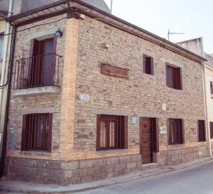 CASA CUATRO ESQUINAS - La Adrada