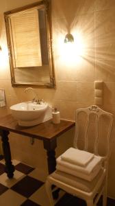 Woda Na Młyn Gościniec Dla Przyjaciół 2 Sp z oo