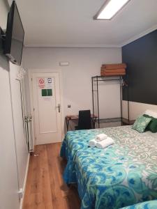 Pensión El Espolón