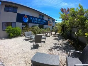 凯特日旅舍 - 凯特里特里