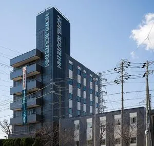 Hotel Route-Inn Komoro - Komoro