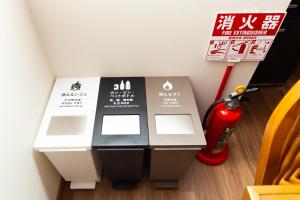 Kagurazaka Retro BAR & HOTEL