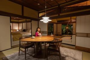 那須塩原 Iizukatei 5つ星 宿泊施設 ロビー