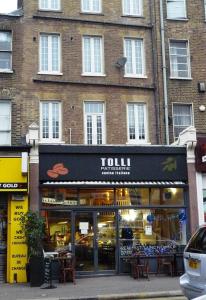 Lovely Twin Room with Terrace