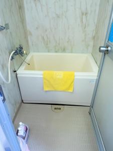 Hikone Station Hotel