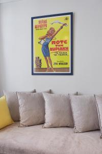 Walk through Athens from 1-bdr next to Acropolis!