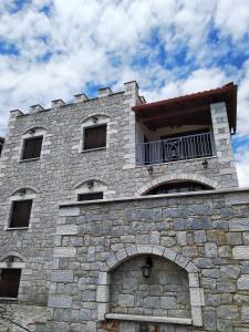 Atha-Tina:Traditional Stone Homes
