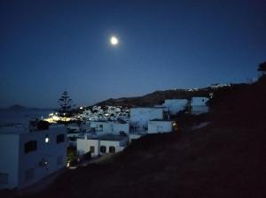 KOMINOS HOUSES Patmos Greece