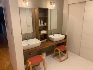 Sado - Hotel - Vacation STAY 82494