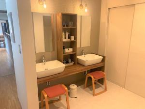 Sado - Hotel - Vacation STAY 82483