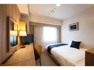 Hotel St Palace Kurayoshi - Vacation STAY 82268 - Misasa