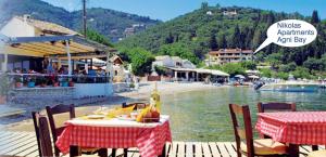 Nikolas sea view studios Agnibay