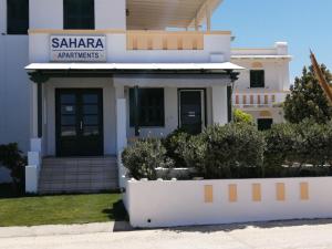 Sahara Apartments Naxos Greece