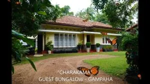 CHARAKAMA Guest Bungalow - GAMPAHA - Pasyala