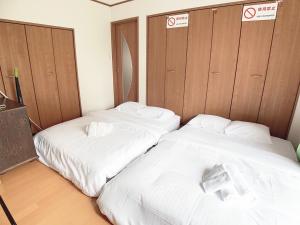 Itsukaichi First Villa Hiroshima