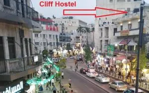 Cliff Hostel - Amman