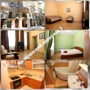 Apart-Hotel on Preobrajenskaya 24