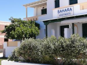 Sahara Apartments Naxos Greece
