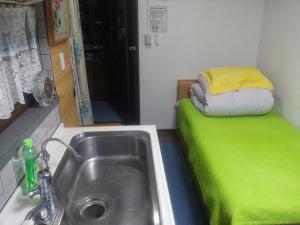 Oyama Guesthouse Kyoto