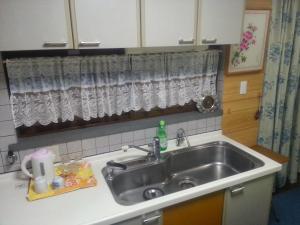 Oyama Guesthouse Kyoto