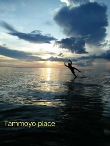 Tammoyo Place