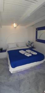 Nautilus Suites Aegina Greece