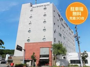ホテルスポーツパルコ (Hotel Sports Palko)