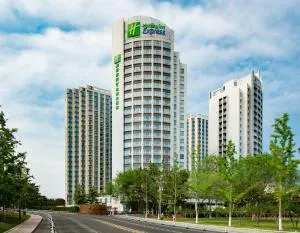 Holiday Inn Express Weihai Hi-Tech Zone by IHG - Rongcheng