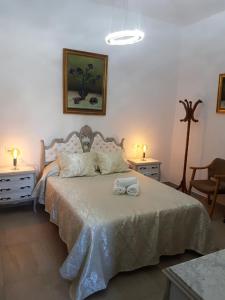 Casa Rural Alhama de Almeria