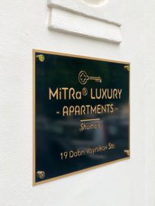 MiTRa Luxury Apartments