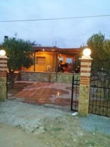 Georges House