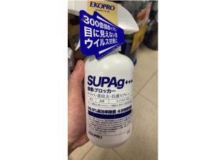 海の見える高台にあるテラス付きハウス!! 家族旅行に最適!!