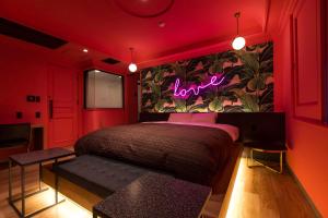 Hotel Odo-Adult Only