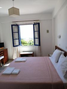 7 Islands Spetses Greece