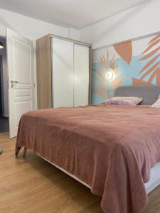 Mery Luxury Apartment