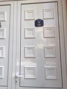 Apartmani Nera De Lux