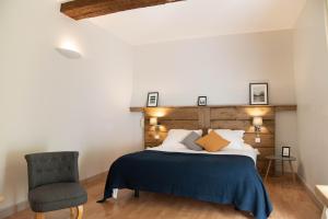 Hotels Hotel Montmirail : photos des chambres