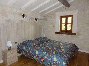 Maisons de vacances Le mazet du mas : photos des chambres