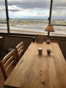 ヨーコのお宿 わくわく